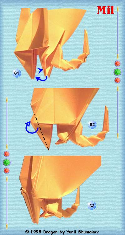 dragon21.jpg (40237 bytes)